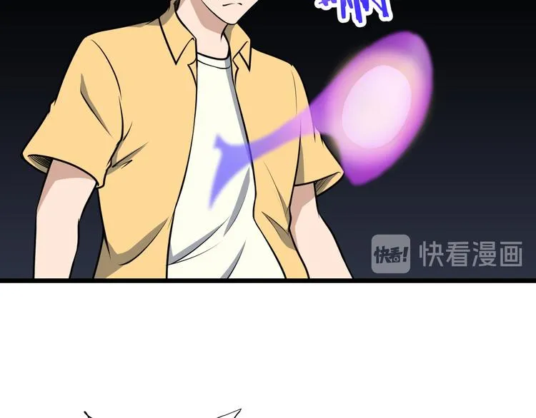 完结话 终极之战 第98页