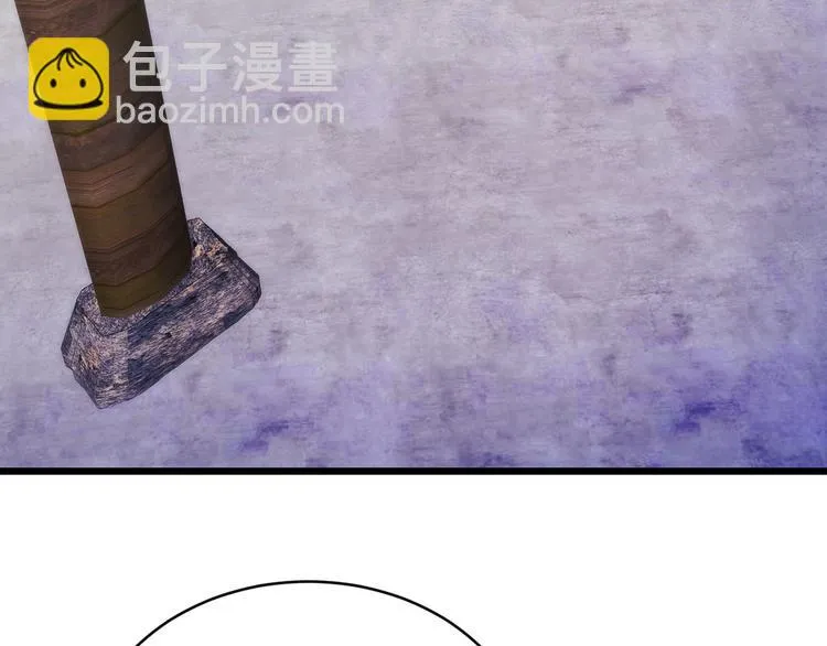 第148话 百鬼之母 第32页