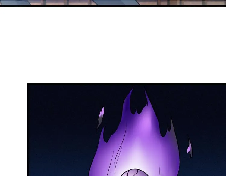 第148话 百鬼之母 第39页