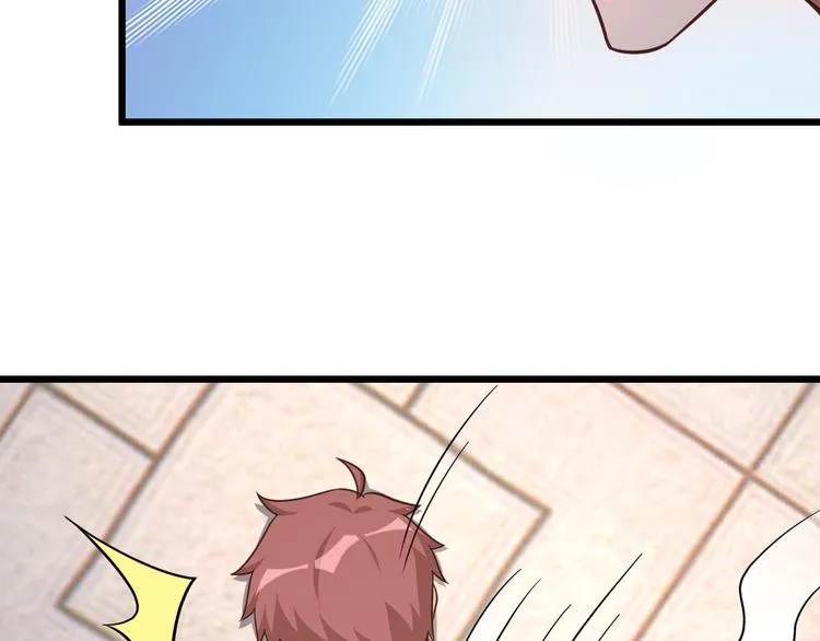 第147话 三秒真男人 第10页