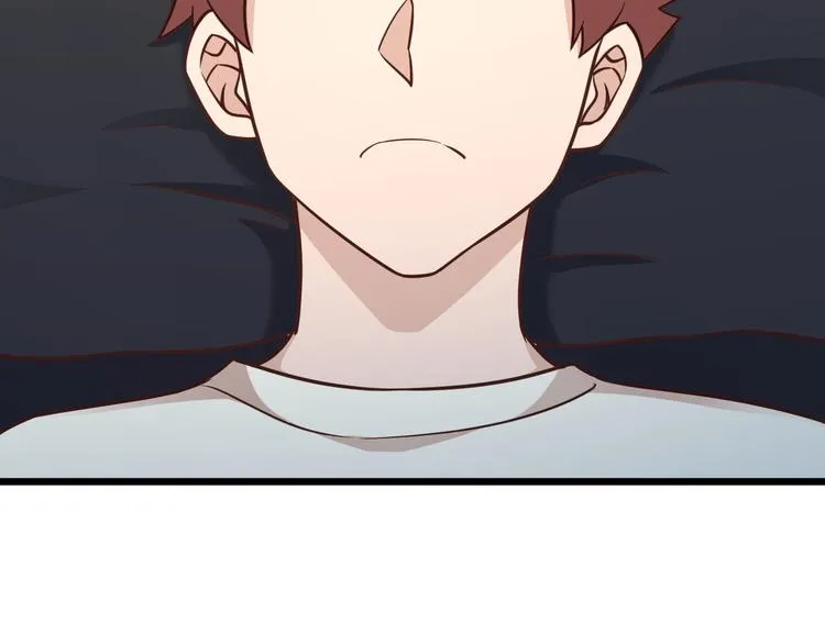 第147话 三秒真男人 第16页