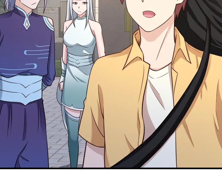 第147话 三秒真男人 第56页