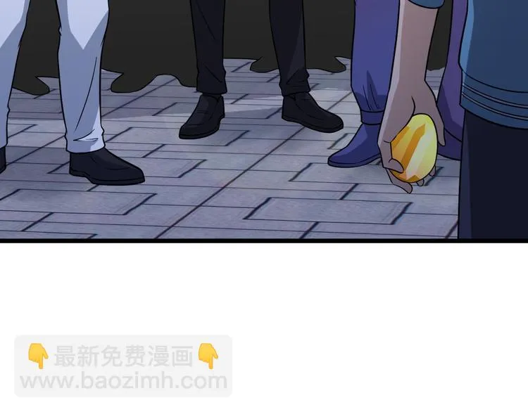 第146话 刀剑相向 第16页