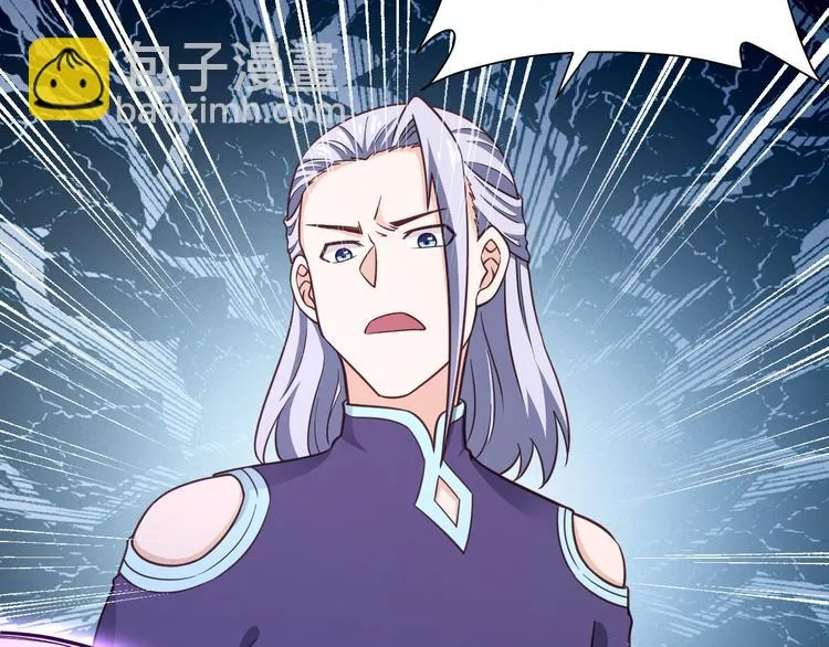 第146话 刀剑相向 第70页