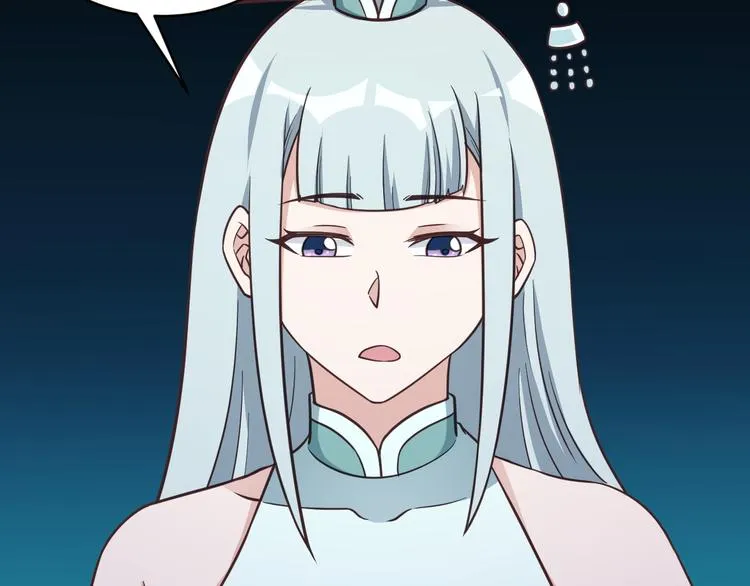 第146话 刀剑相向 第75页