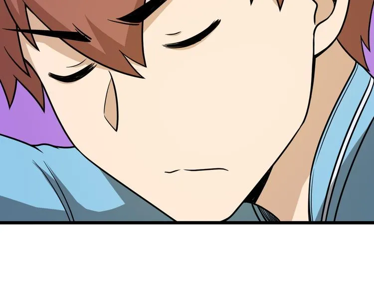 第146话 刀剑相向 第82页