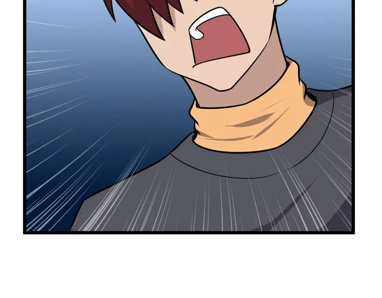 第145话 英勇赴死？ 第28页