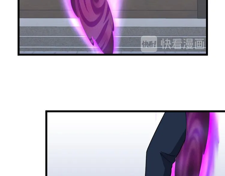 第145话 英勇赴死？ 第61页