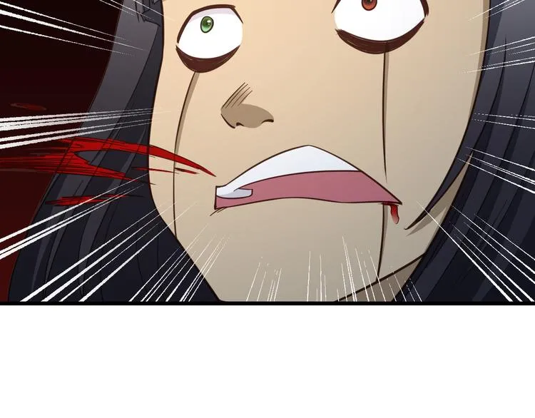 第145话 英勇赴死？ 第98页