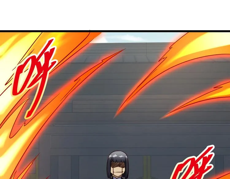 第144话 天王山之战 第74页