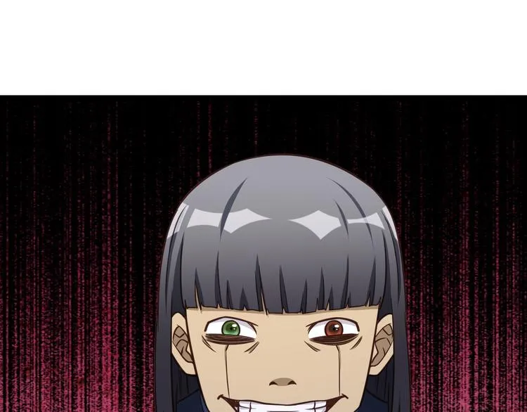 第144话 天王山之战 第89页