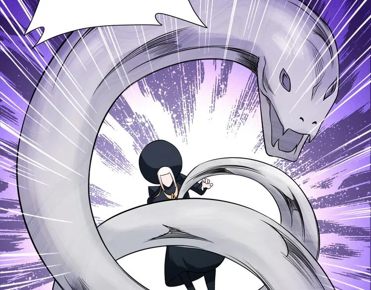 第143话 君子雷秦明强势登场 第21页