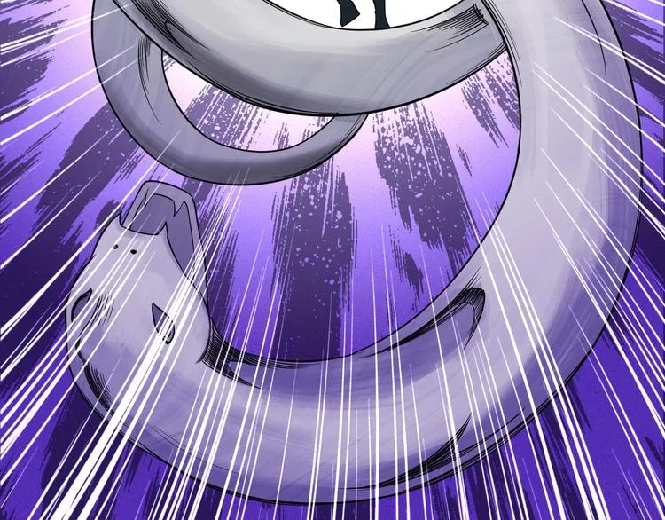 第143话 君子雷秦明强势登场 第22页