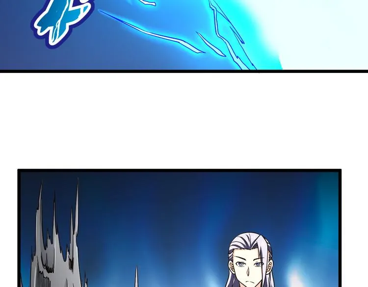 第143话 君子雷秦明强势登场 第31页