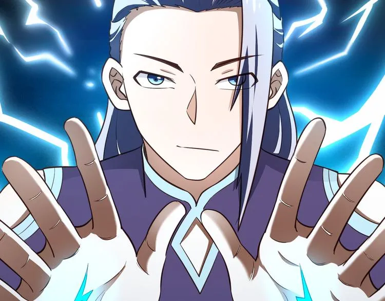第143话 君子雷秦明强势登场 第35页