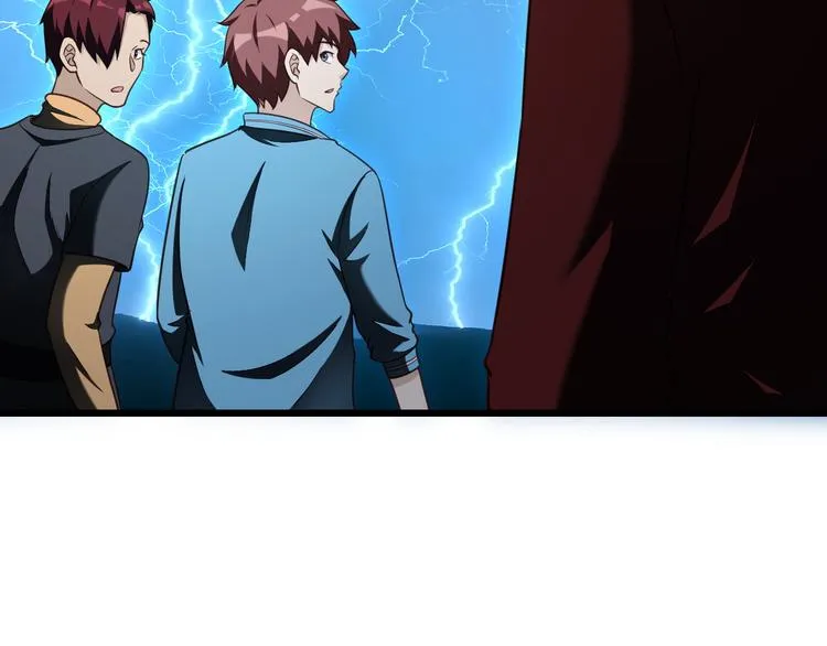 第143话 君子雷秦明强势登场 第40页