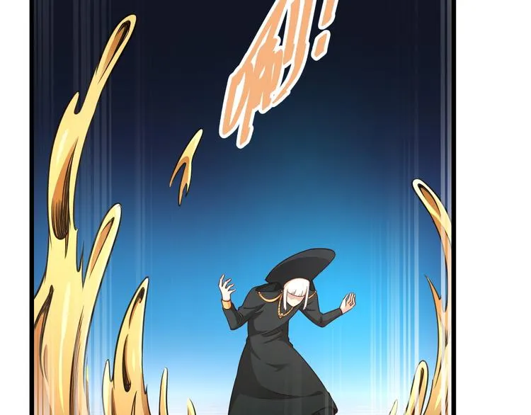 第143话 君子雷秦明强势登场 第45页