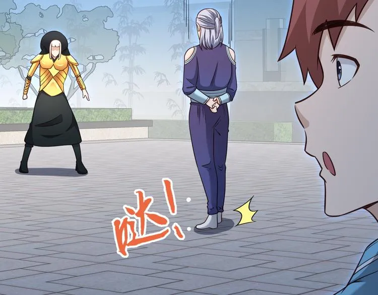 第143话 君子雷秦明强势登场 第50页