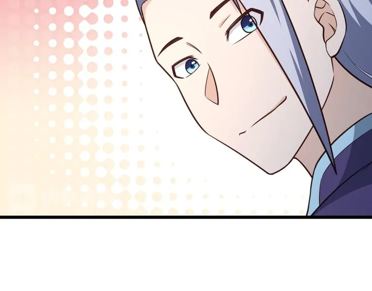 第143话 君子雷秦明强势登场 第52页