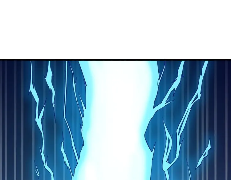 第143话 君子雷秦明强势登场 第65页