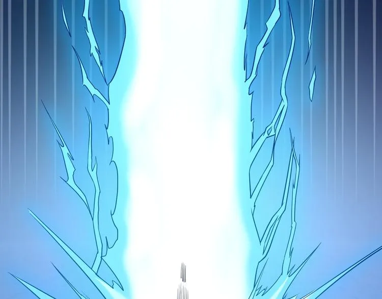 第143话 君子雷秦明强势登场 第66页