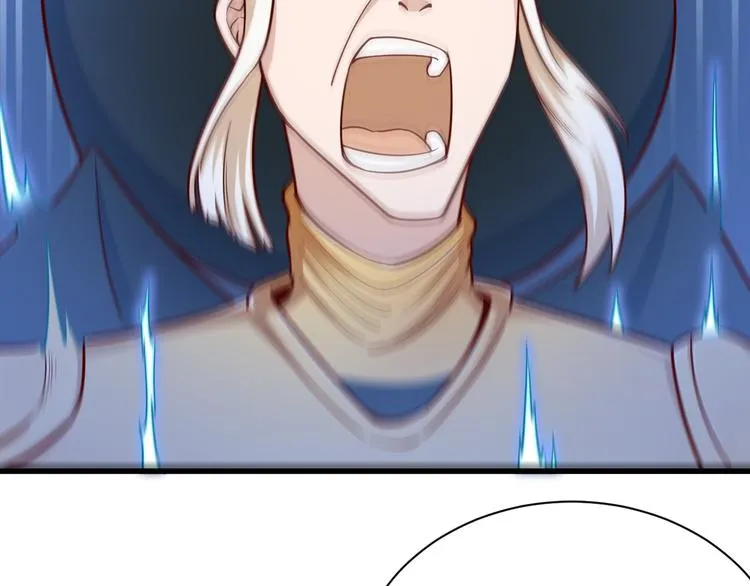 第143话 君子雷秦明强势登场 第68页