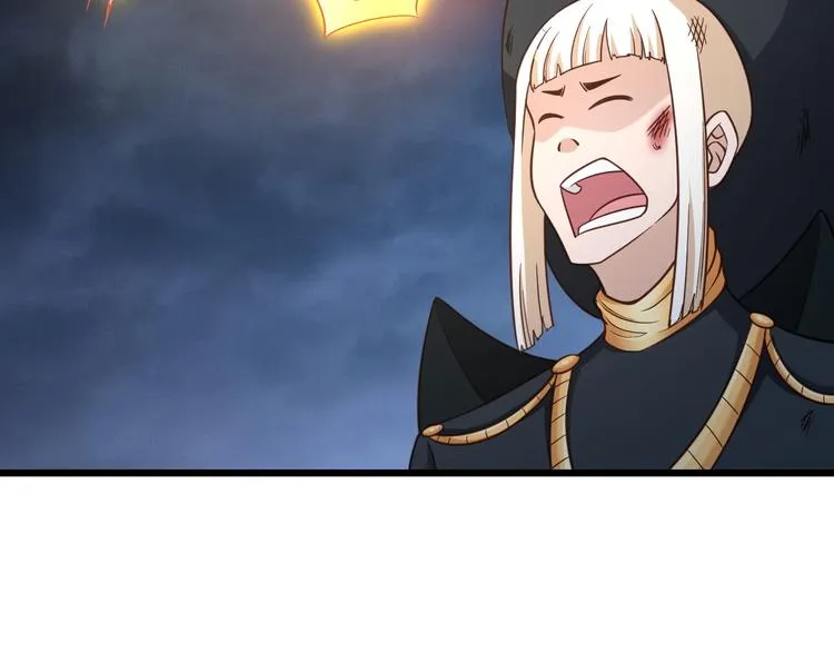 第143话 君子雷秦明强势登场 第85页