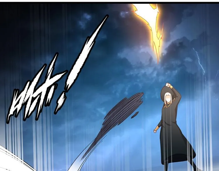 第143话 君子雷秦明强势登场 第86页