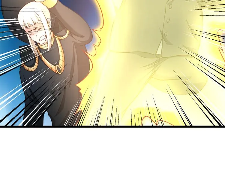 第143话 君子雷秦明强势登场 第88页