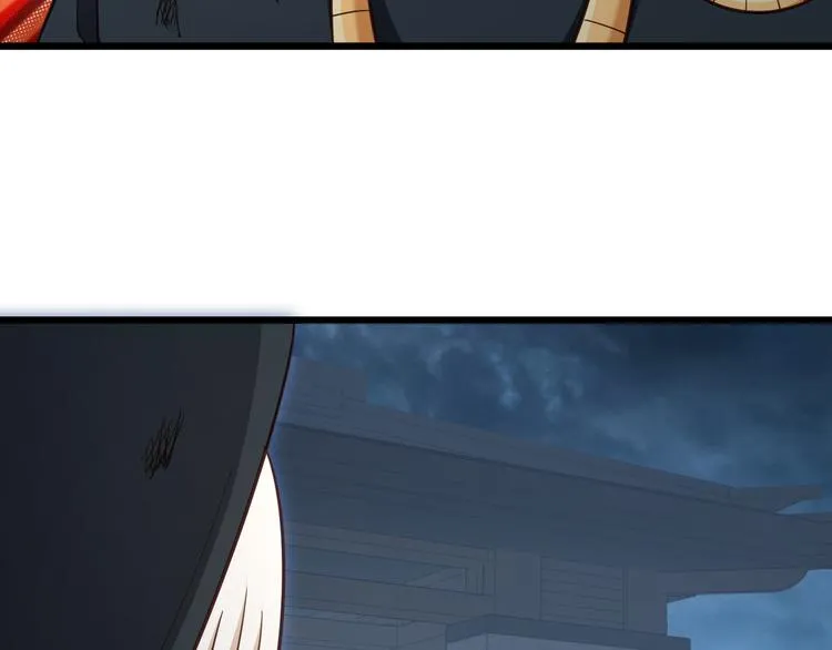 第143话 君子雷秦明强势登场 第92页