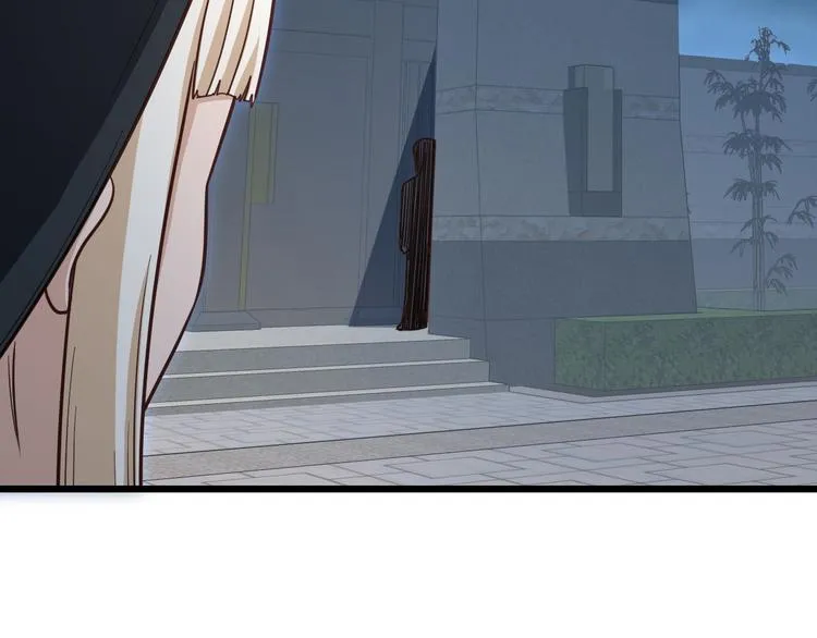 第143话 君子雷秦明强势登场 第93页