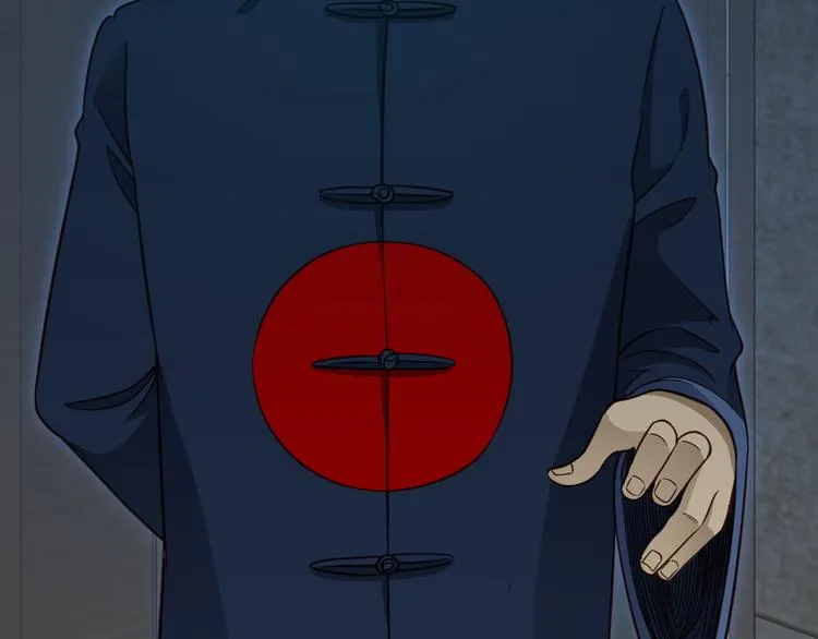第143话 君子雷秦明强势登场 第95页