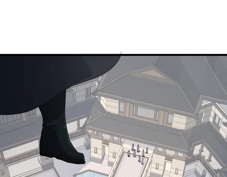 第141话 大敌来袭 第65页