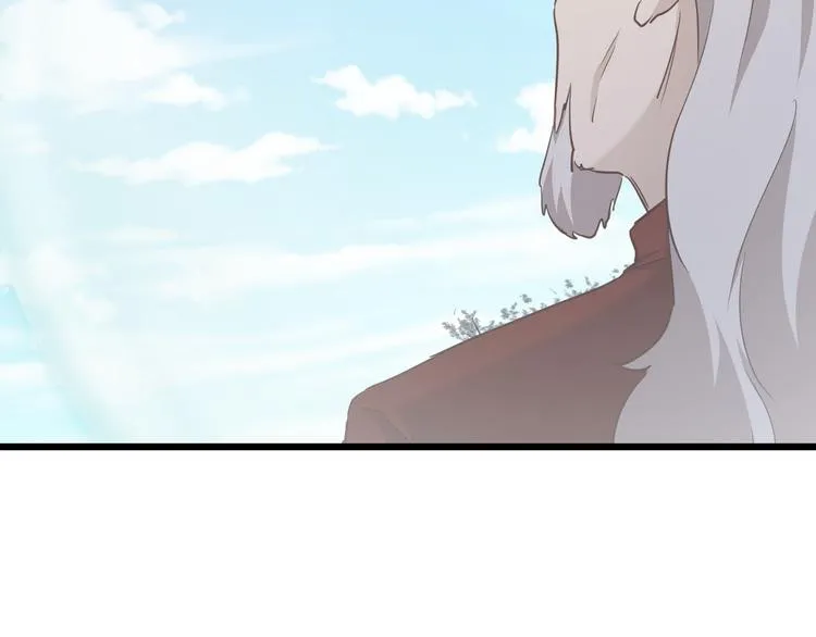 第141话 大敌来袭 第71页