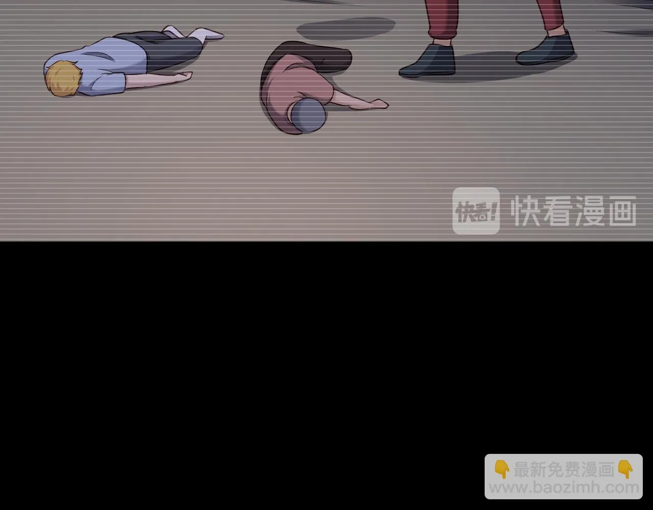 第140话 东盟内讧 第16页
