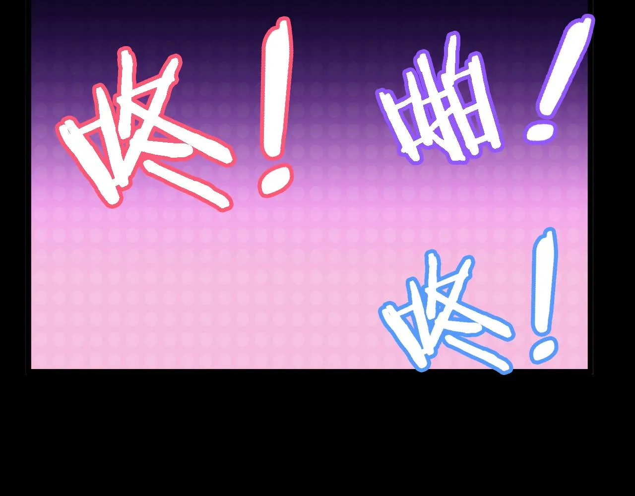 第140话 东盟内讧 第19页