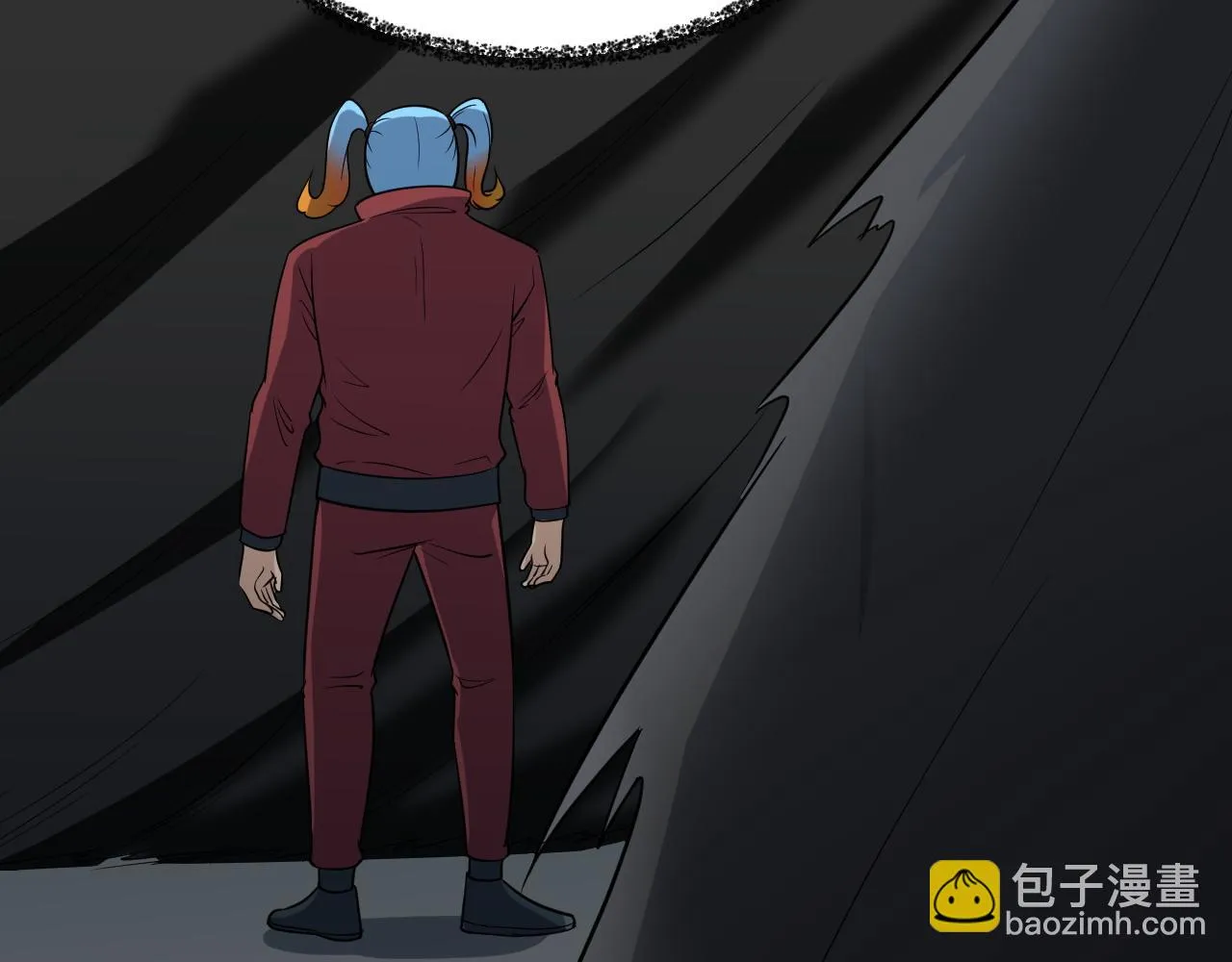 第140话 东盟内讧 第24页