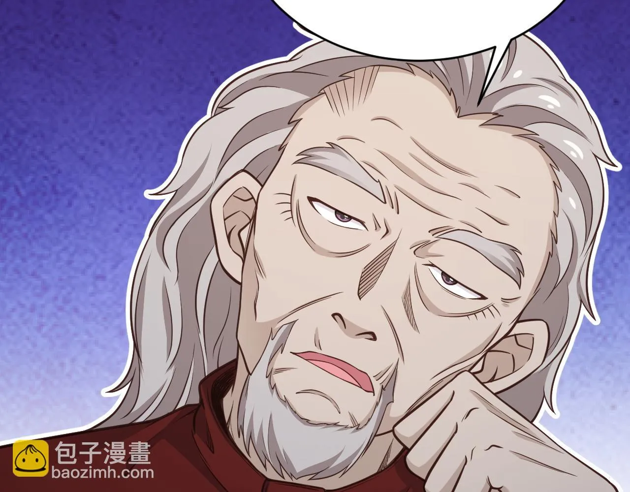 第140话 东盟内讧 第60页