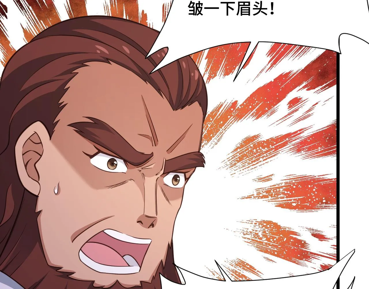 第140话 东盟内讧 第62页