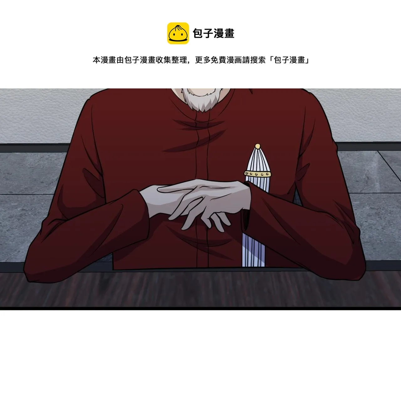 第140话 东盟内讧 第73页