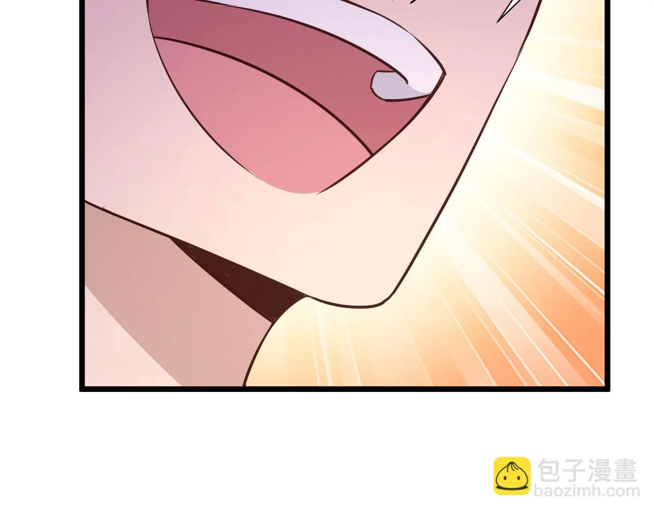 第140话 东盟内讧 第88页