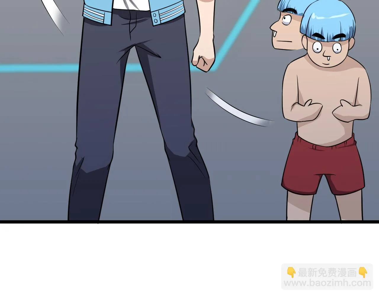 第139话 外星宝石蛊惑人心 第16页