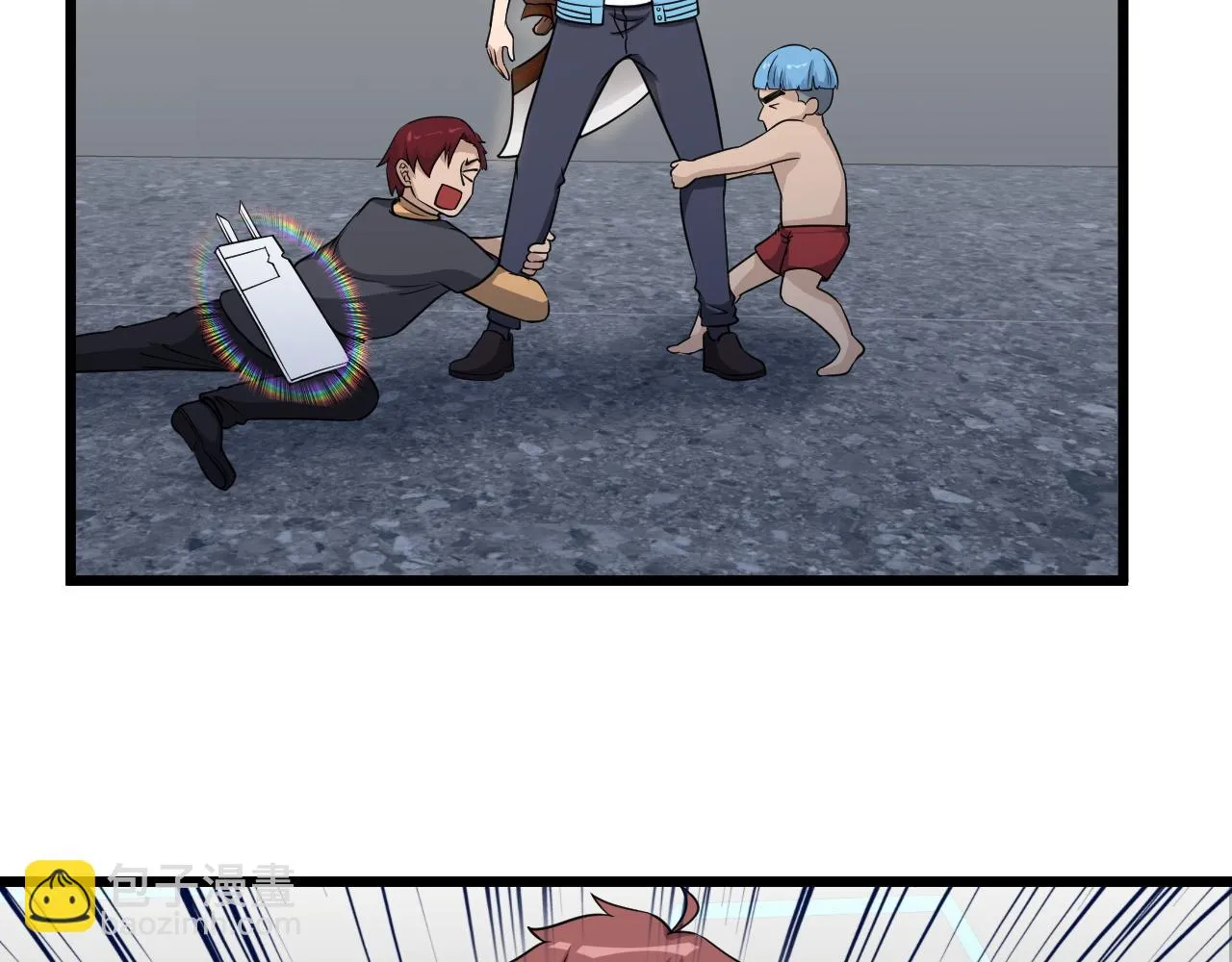 第139话 外星宝石蛊惑人心 第30页