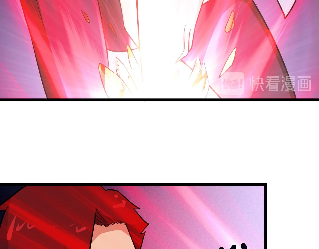 第139话 外星宝石蛊惑人心 第38页