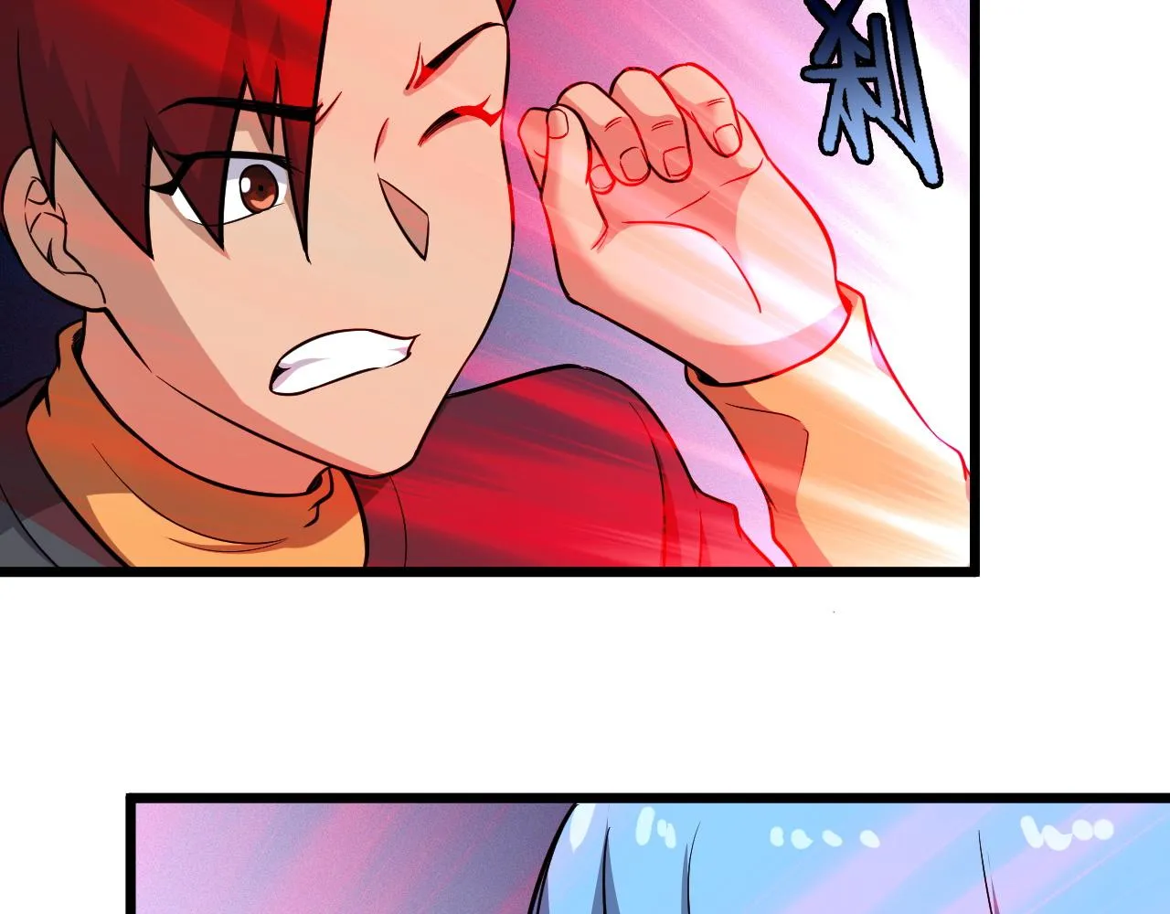 第139话 外星宝石蛊惑人心 第39页
