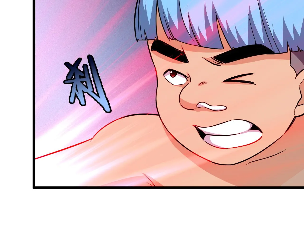 第139话 外星宝石蛊惑人心 第40页