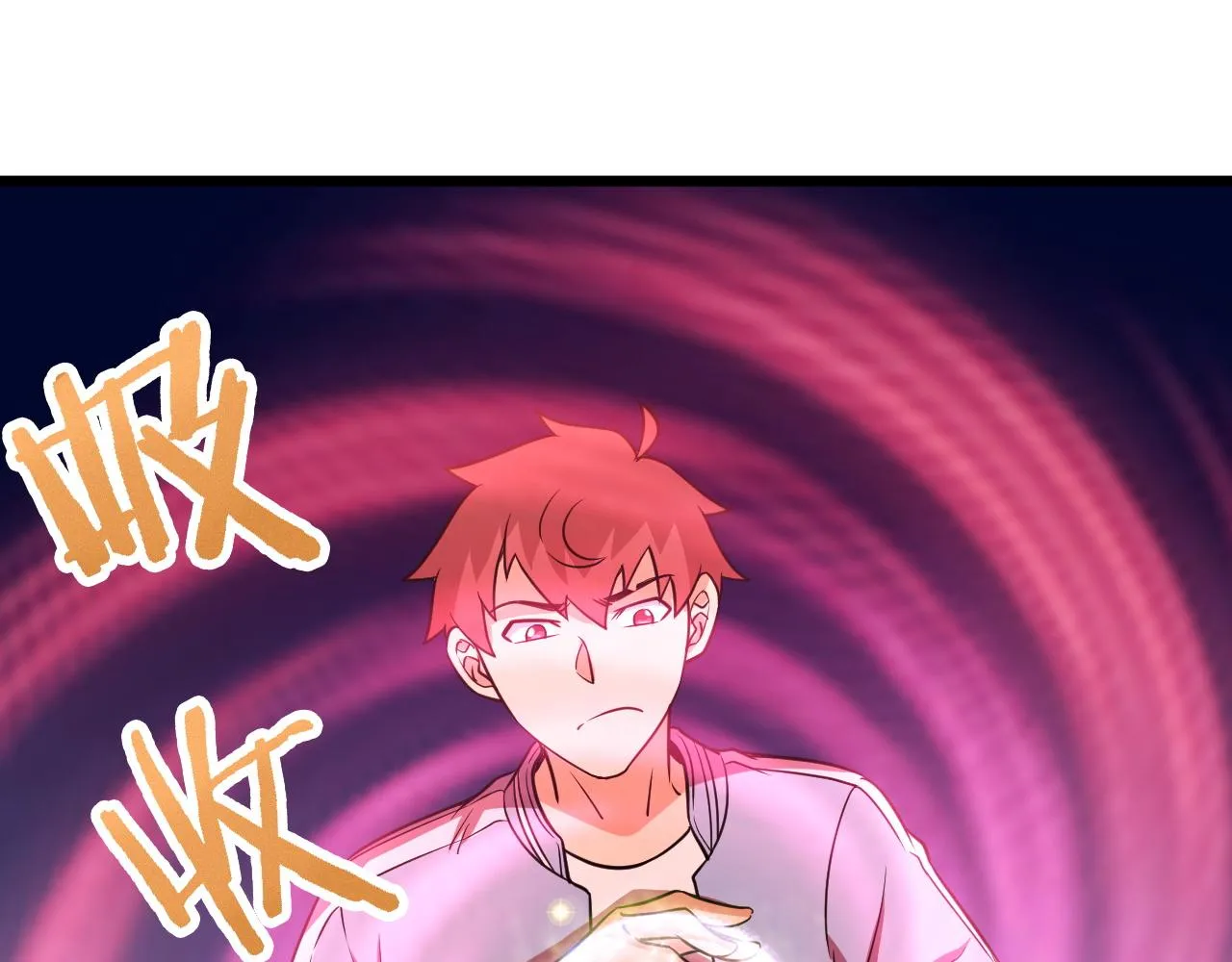 第139话 外星宝石蛊惑人心 第44页