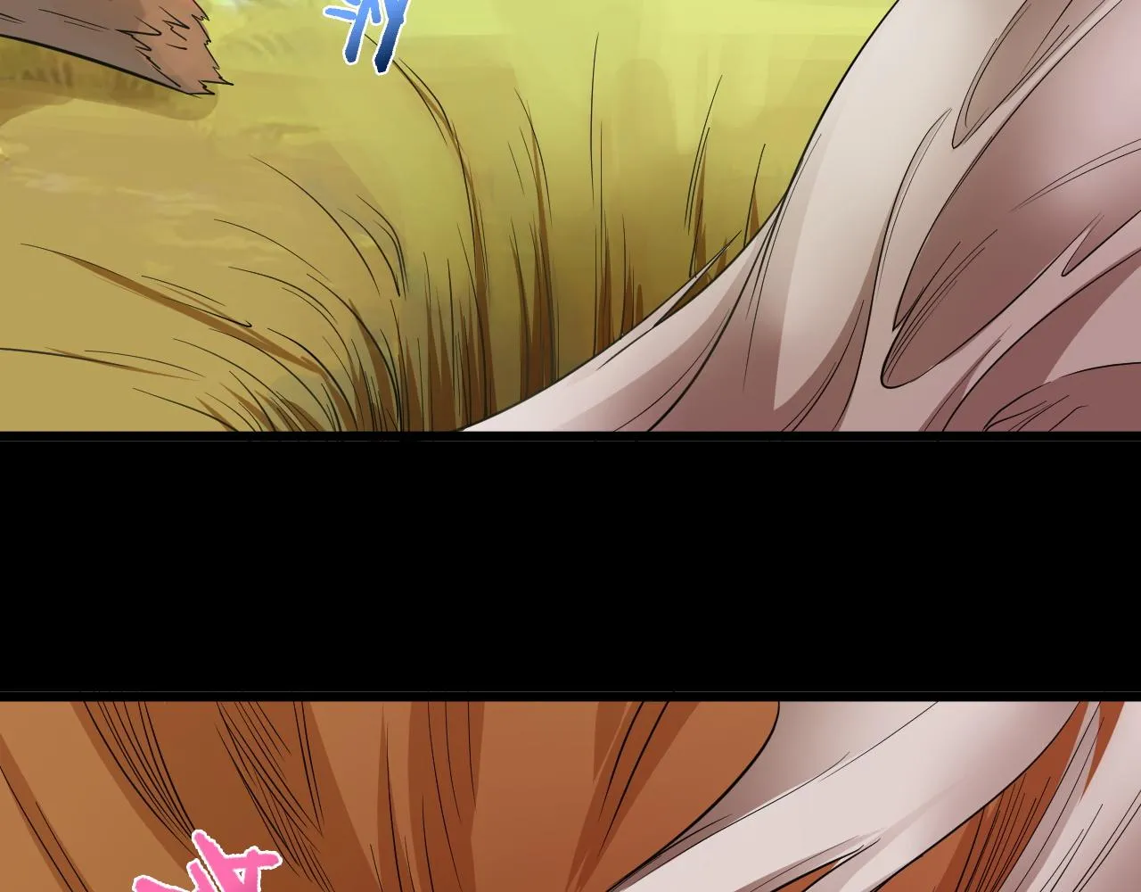 第139话 外星宝石蛊惑人心 第84页