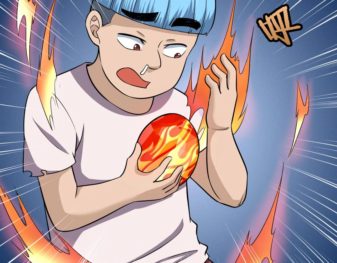 第139话 外星宝石蛊惑人心 第90页