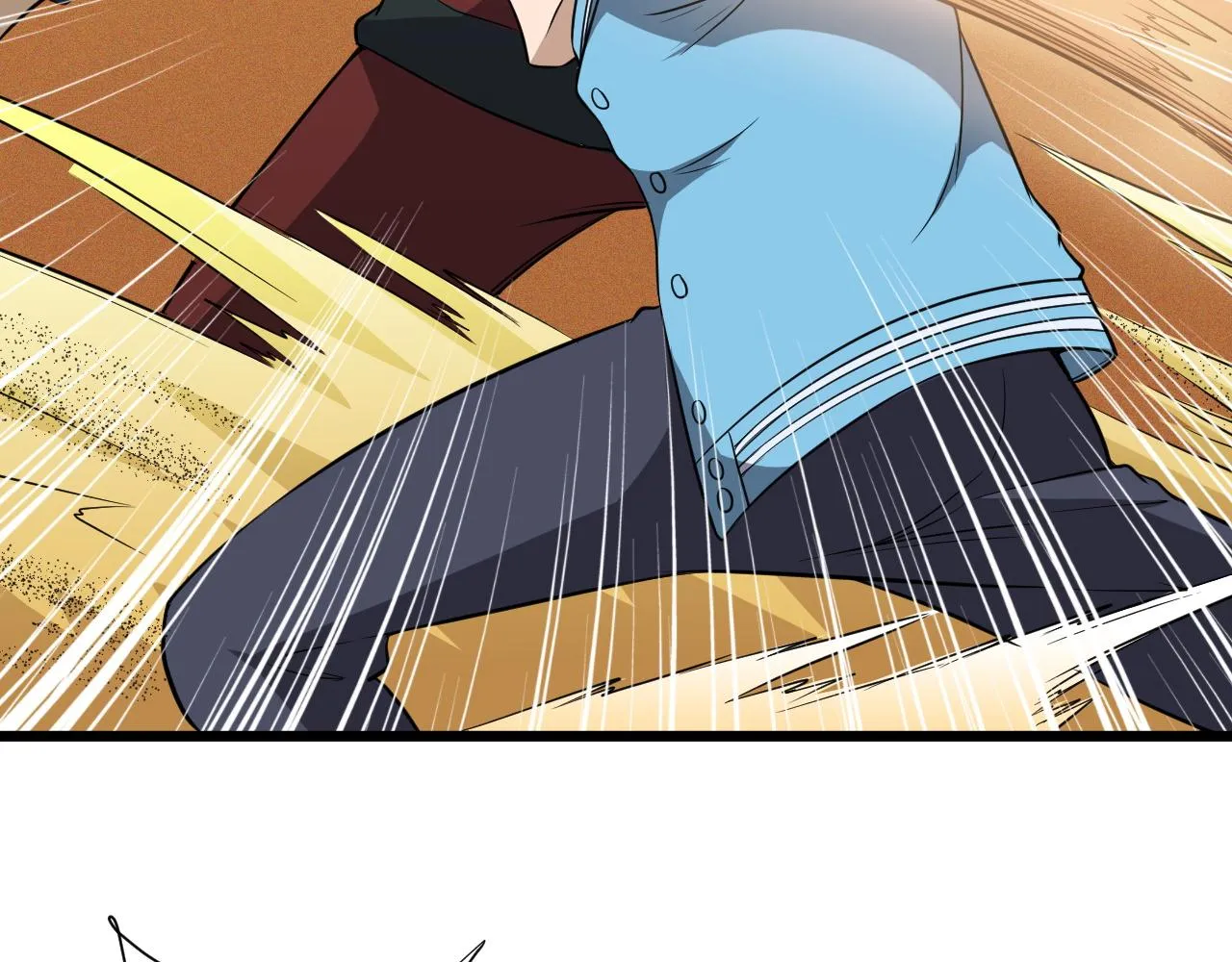 第137话 盘古斧6不6！ 第8页